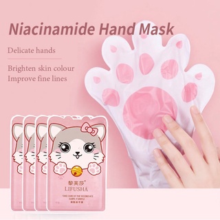 😸มาส์กมือแมว (Hand Mask)เพิ่มความขาว😸 ป้อนอาหารเข้าผิวทำให้ผิวเรียบเนียน ปกป้องผิวมือไม่ให้แตกแห้ง ขนาด35g 👋