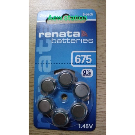 ถ่านเครื่อง​ช่วย​หูฟัง​ZA675