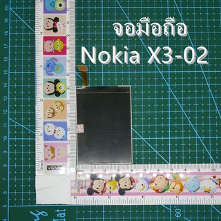 จอมือถือ Nokia X3-02หน้าจอสัมผัสสำหรับ Nokia X3-02จอแสดงผล Lcdจอโนเกีย X3-02 DFPC2446-33