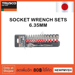 TRUSCO : TSW2-14S (301-9756) SOCKET WRENCH SET ชุดลูกบ็อกซ์ 6.35MM