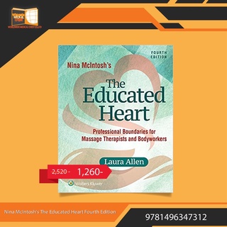 Nina McIntoshs The Educated Heart Fourth Edition