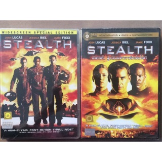 Stealth (DVD)/สเตลท์: ฝูงบินมหากาฬถล่มโลก (ดีวีดี แบบ 2 ภาษา หรือ แบบพากย์ไทยเท่านั้น)