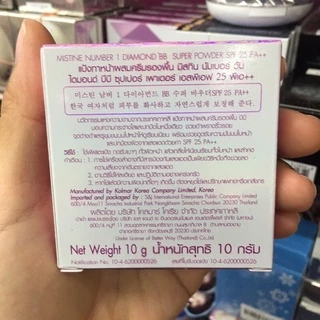 หมดอายุปี 2027ค่ะ มิสทีนแท้‼️ แป้งbbไดมอนSPF25AP++ ผสมครีมรองพื้นนัมเบอร์วันบีบีไดมอนด์เนียน