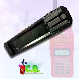 คลิปหลัง ICOM IC-50FX ,IC-500FX ,IC-F1000 , IC-G88 , IC-G88T(2แบบทั้งไม่มีสกีนและมีสกีน)