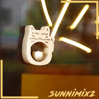 [Sunnimix2] กระดิ่งลมไม้ทองแดงสําหรับตกแต่งบ้าน