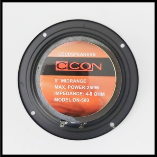 ลำโพง 5" เสียงกลาง 4-8 OHM CCON DN-500