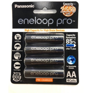 ถ่านชาร์จ Panasonic Eneloop Pro (Pack4) ของแท้