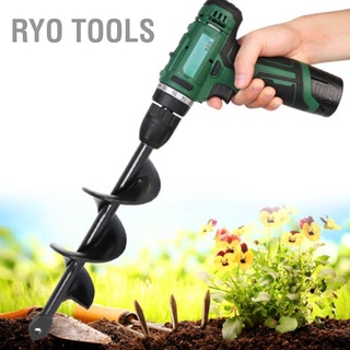 Ryo เครื่องมือสวน Auger Hole Drill Bit 1.57x8.66 นิ้วสําหรับทําสวน