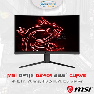 MSI Optix G24C4 - 23.6" Curve 144Hz VA FHD (มอนิเตอร์)