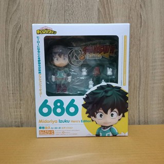 Nendoroid 686 Izuku Midoriya: Heros Edition