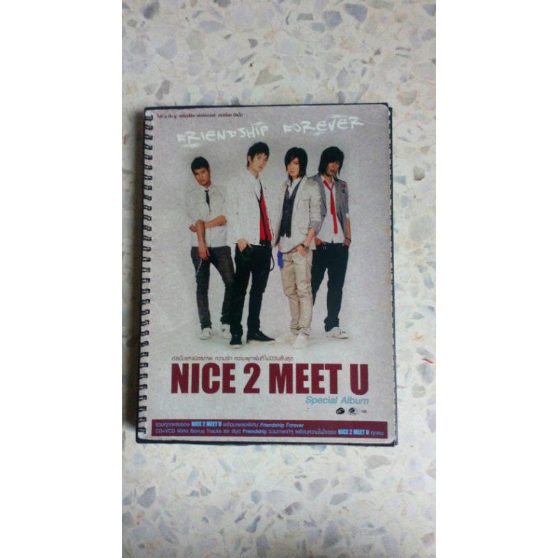 NICE 2 MEET U Special Album