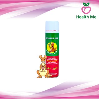 KANGAROO EUCALYPTUS SPRAY น้ำมันยูคาลิปตัส สเปรย์ ตรา จิงโจ้ 300 ml.