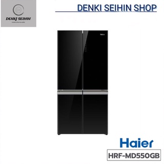 HAIER ตู้เย็น 4 ประตู MULTI DOOR 19.5 คิว รุ่น HRF-MD550GB