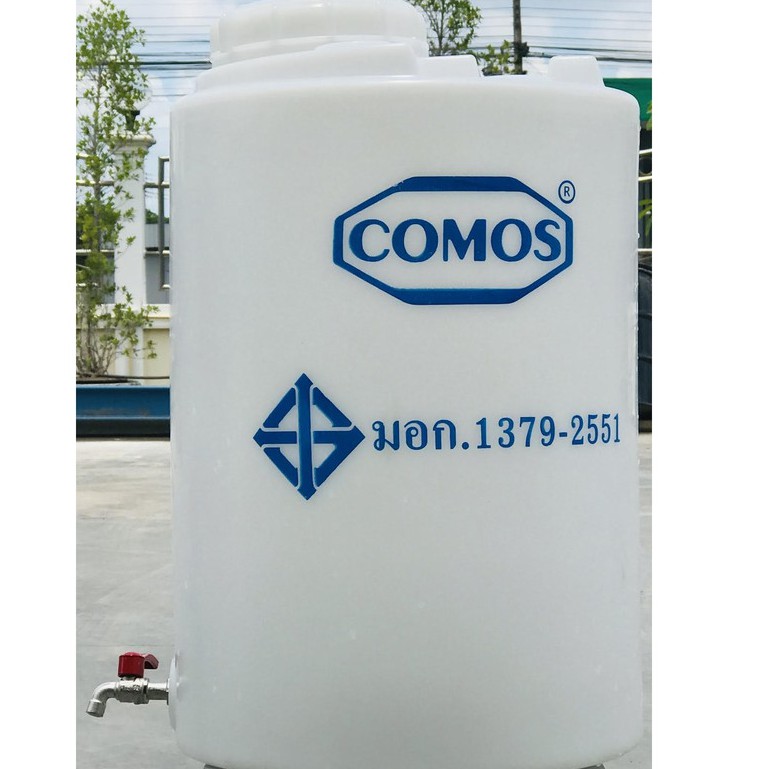 ถังน้ำทรงกลม ถังเก็บน้ำ ถังพลาสติก 50 ลิตร+ก๊อก ถังนำ้comos 50 L