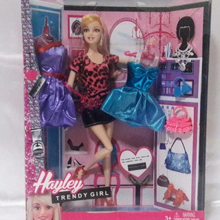 Tontoysชุดต๊กตางอแขนขาHayleyGirl