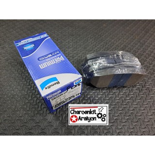 BENDIX Ultra Premium ผ้าเบรคหน้า MAZDA มาสด้า CX-5 CX-9 2.0/2.2/3.7 V6 ปี 2013-2015 DB2226UP