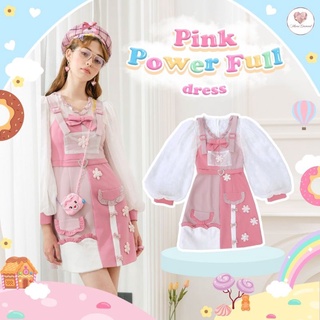 [มี XS] Dress เดรส Pink Power Full เดรสสีชมพูสดใสทรงเอี๊ยมให้ความวัยใสมากเเม่