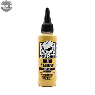 Skull Color 100.062 Dark Yellow 60 ml (Military) 8853100903625 (สี)