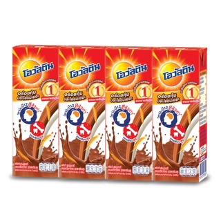 OVALTINE โอวัลติน ยูเอชที ไฮไนน์ รสมอลต์ ช็อคโกแลต 180 มล. (แพ็ค X 4 กล่อง)