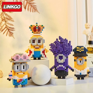 Mega Toys  นาโนไซส์ XL แบบเฟือง - Linkgo 68355-68358 Minion Cosplay มินเนี่ยน คอสเพล