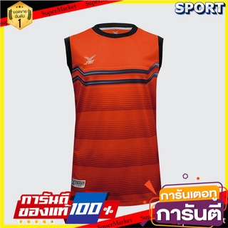 💥โปรสุดพิเศษ!!!💥 Pro player เสื้อบาสพิมพ์ลาย รหัส 12699 Sleeveless T-Shirt &amp; Tanks ออกกำลังกาย สุขภาพแข็งแรง