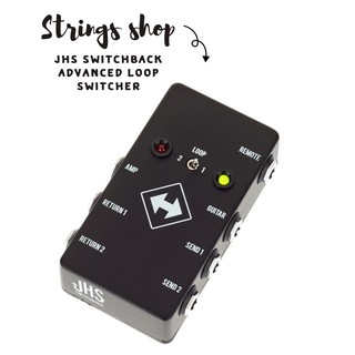 เอฟเฟคกีตาร์ JHS Switchback Advanced Loop Switcher