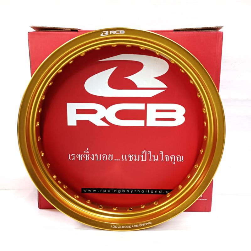 วงล้อ Racing Boy 3.00 และ 3.50 ขอบ 17 (36 รู) สีทองเข้ม (ราคาต่อวง) [รหัส MT/US300-17GOLD]