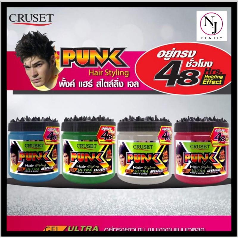 Cruset​ ครูเซ็ท พั้งค์ แฮร์ สไตล์ลิ่ง เจล​ อัลตร้า โฮลด์​ & ชายน์  ปริมาณ​ 500​ มล.