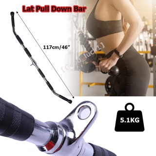 【Good_luck1】บาร์สำหรับดึงกล้ามเนื้อหลัง Lat Pull Down Bar 46 นิ้ว