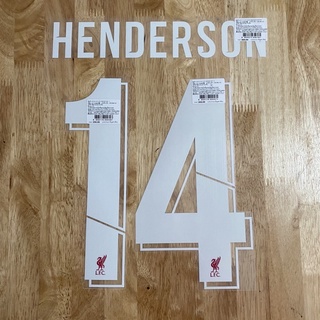 [ของแท้] Henderson14​  ชื่อและเบอร์บอลถ้วย Font Liverpool สีขาว ฤดูกาล 2018/19-2021/22