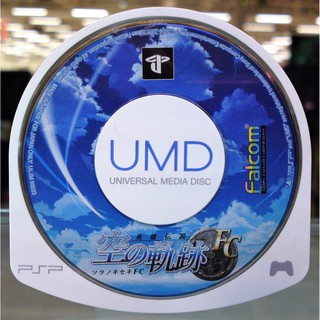 (ภาษาญี่ปุ่น) มือ2 The Legend of Heroes Sora no Kiseki FC แผ่น UMD แผ่นเกม PSP แผ่นPSP เท่านั้น ไม่มีกล่อง