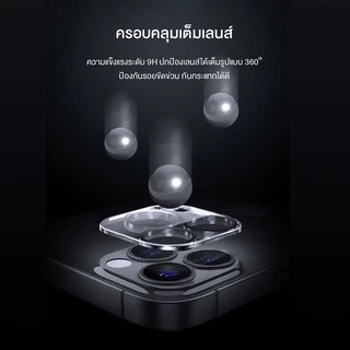 🔥 ฟิล์มกระจก เลนส์กล้อง For iphone 16 pro max 16plus 15promax 15 plus 14 promax 13 mini iphone11 ฟิล์มกันรอย กล้อง ไอโฟน