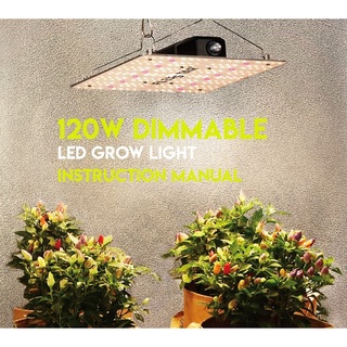 แผงไฟ LED สำหรับปลูกต้นไม้ ไฟปลูกพืช LED ในร่ม LED GROW TENT  MS-LG120 ช่วยเร่งการเจริญเติบโตของพืชที่ปลูกในเต็นท์ดำ