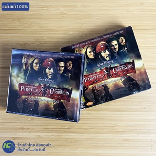 (แผ่นเท้100%) VCD หนัง วีซีดี PIRATES of the CARIBBEAN (AT WORLDS END) หนังเก่าสะสม (สภาพใหม่90%)