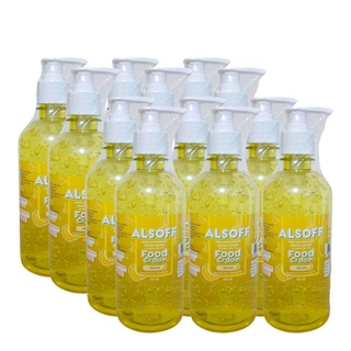 ขายถูก แพ็ค 12 ขวด แอลกอฮอล์ แฮนด์เจลคิดส์ ALSOFF GEL KIDS เจลล้างมือสำหรับเด็ก กลิ่นกล้วย