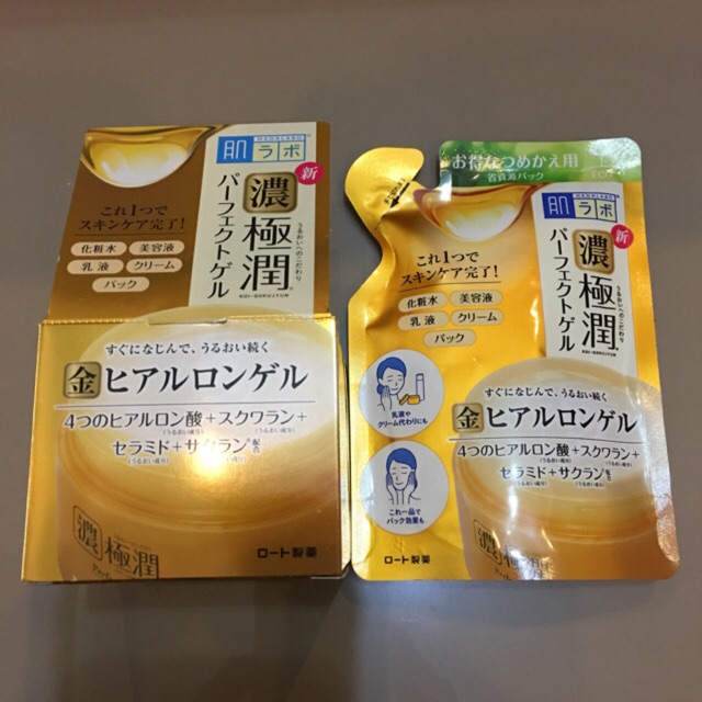 Hada Labo Perfect Gel 80g./100g. ฮาดะ ลาโบะ เพอร์เฟค เจล สีทอง