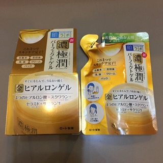 Hada Labo Perfect Gel 80g./100g. ฮาดะ ลาโบะ เพอร์เฟค เจล สีทอง