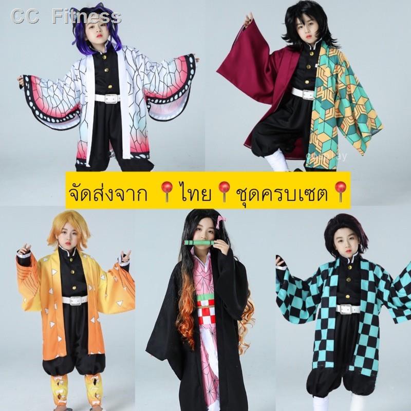 #สงกรานต์ทางร้านไม่หยุดส่ง
#ชุดครบเซตดาบพิฆาตอสูร
#สินค้าพร้อมส่งไม่ต้องรอพรี
#มีหลายตัวพร้อมส่ง
#สินค้านำเข้าพร้อมส่ง