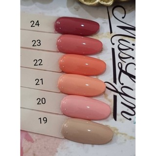 สีเจล สีทาเล็บเจล  Miss Lyn Gel Polish 21-40