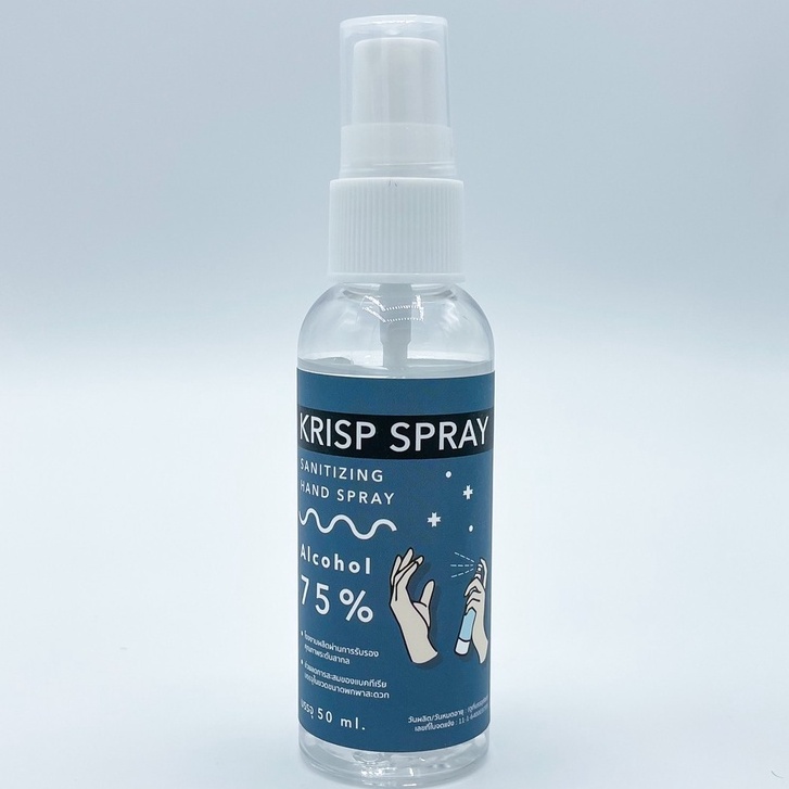 75% Alcohol KRISP Spray Sanitizing Hand Spray