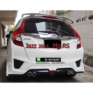 ชุดแต่งสเกิร์ตรอบคัน Honda Jazz Mugen RS แจ๊ส 2014 2015 2016 2017 จาอTp-Autopart