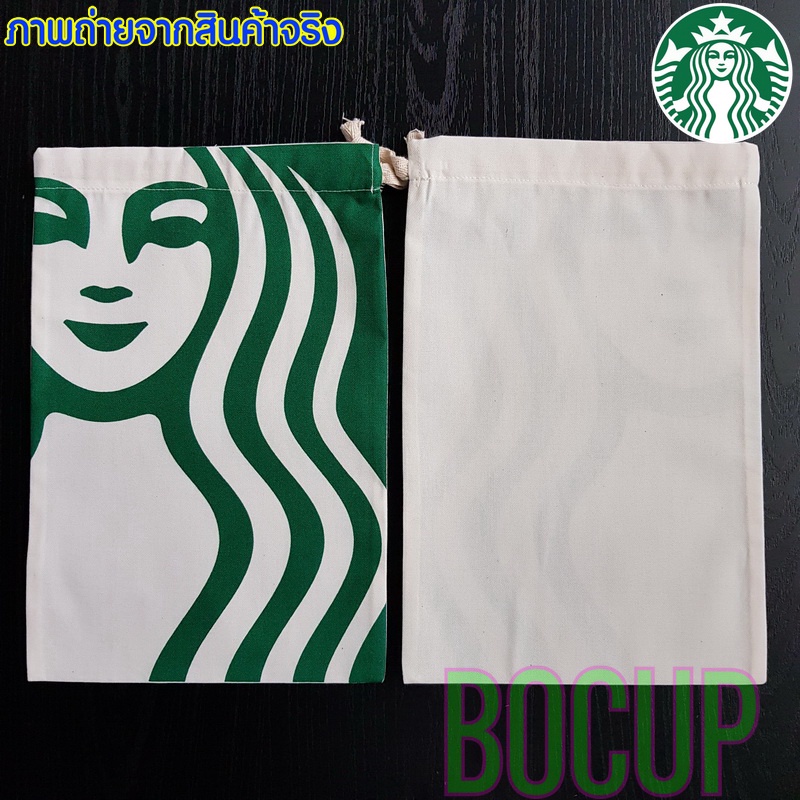 รูปภาพ 2