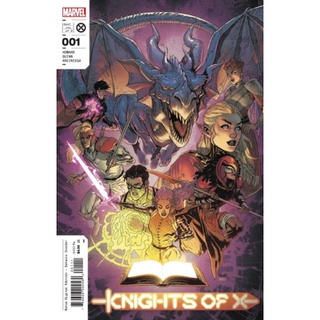 Knights of X - COMPLETE SET หนังสือการ์ตูนมาร์เวล