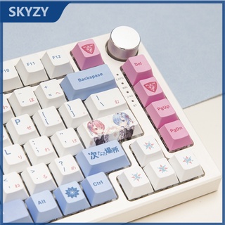 142 คีย์ Rem Keycaps Cherry Profile Re:zero อะนิเมะ PBT Dye Sublimation คีย์บอร์ดแบบกลไก Keycap