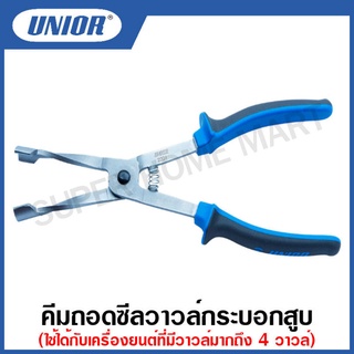 Unior คีมถอดซีลวาวล์กระบอกสูบ ยาว 275 มม. (Valve seal removal pliers) รุ่น 2201/2BI