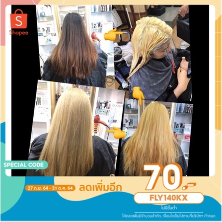 น้ำยาฟอกสีผม Dcash Master