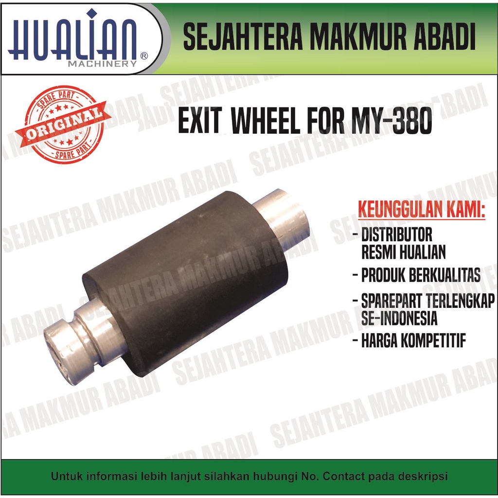 ล้อทางออกสําหรับวันที่ Coding MY - 380 F / W Hualian