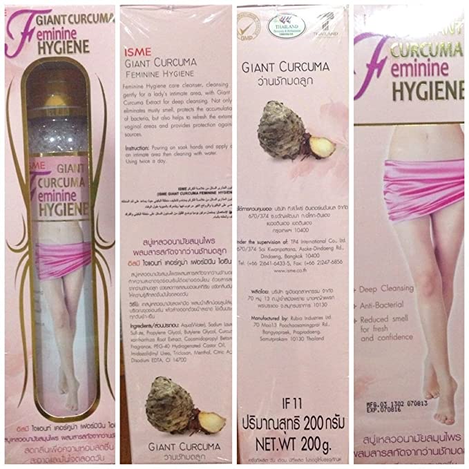 ISME อิสมี น้ำยาอนามัยสมุนไพร สบู่เหลว ผสมสารสกัดจาก ว่านชักมดลูก สบู่เหลวอนามัยว่านชักมดลูก 200มล. 