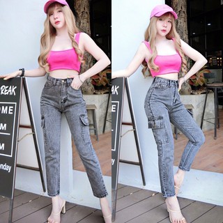 Cc jeans 028 กางเกงยีนส์ ทรงบอย แต่งกระเป๋าข้าง สีฟอก