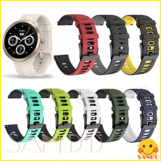 สาย Maimo Watch R Maimo Watch R Smart Watch สายซิลิโคนนิ่ม สายนาฬิกาข้อมือสมาร์ทวอทช์ ทดแทน สายรัดข้อมือ อุปกรณ์เสริม